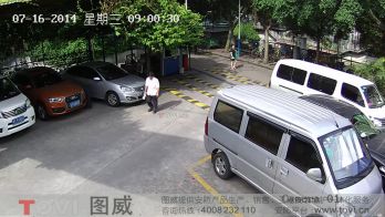200萬像素-某廣州停車場車輛進(jìn)出口超高清視頻監(jiān)控錄像演示